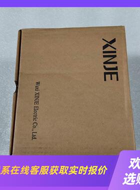 XD5E-60T10-CXD5E-60T10-E信捷PL拍前询价下单