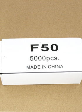 F50F45F40f35f32钉子气动直钉木钉气钉排钉气钉足数5000根包邮