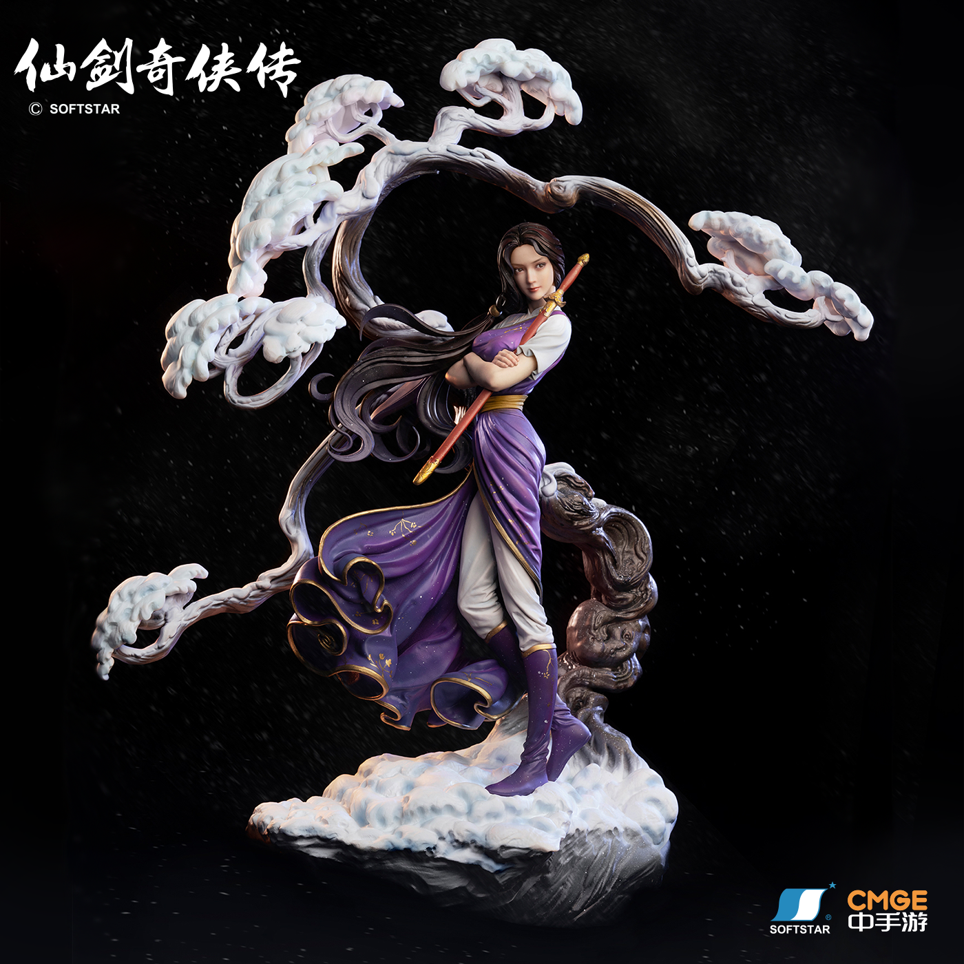 开天仙剑奇侠传林月如雕像