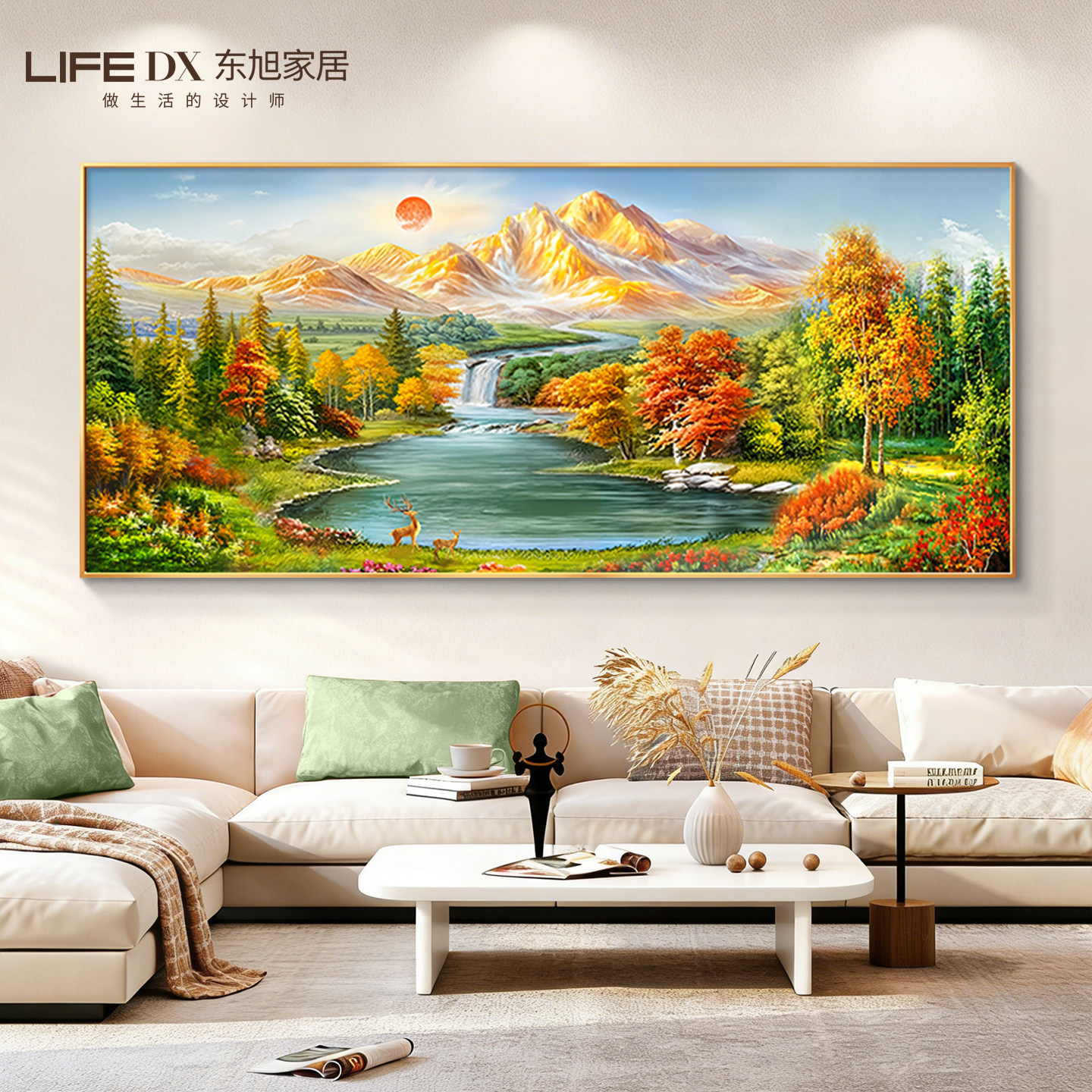 客厅装饰画聚宝盆山水画背有靠山高级感沙发背景墙挂画风景壁画