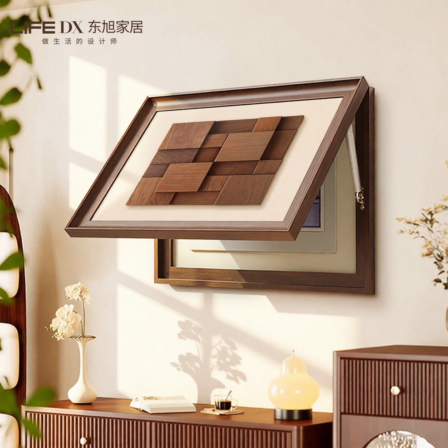 中古风电表箱装饰画2026新款遮挡配电箱挂画法式复古艺术餐厅壁画