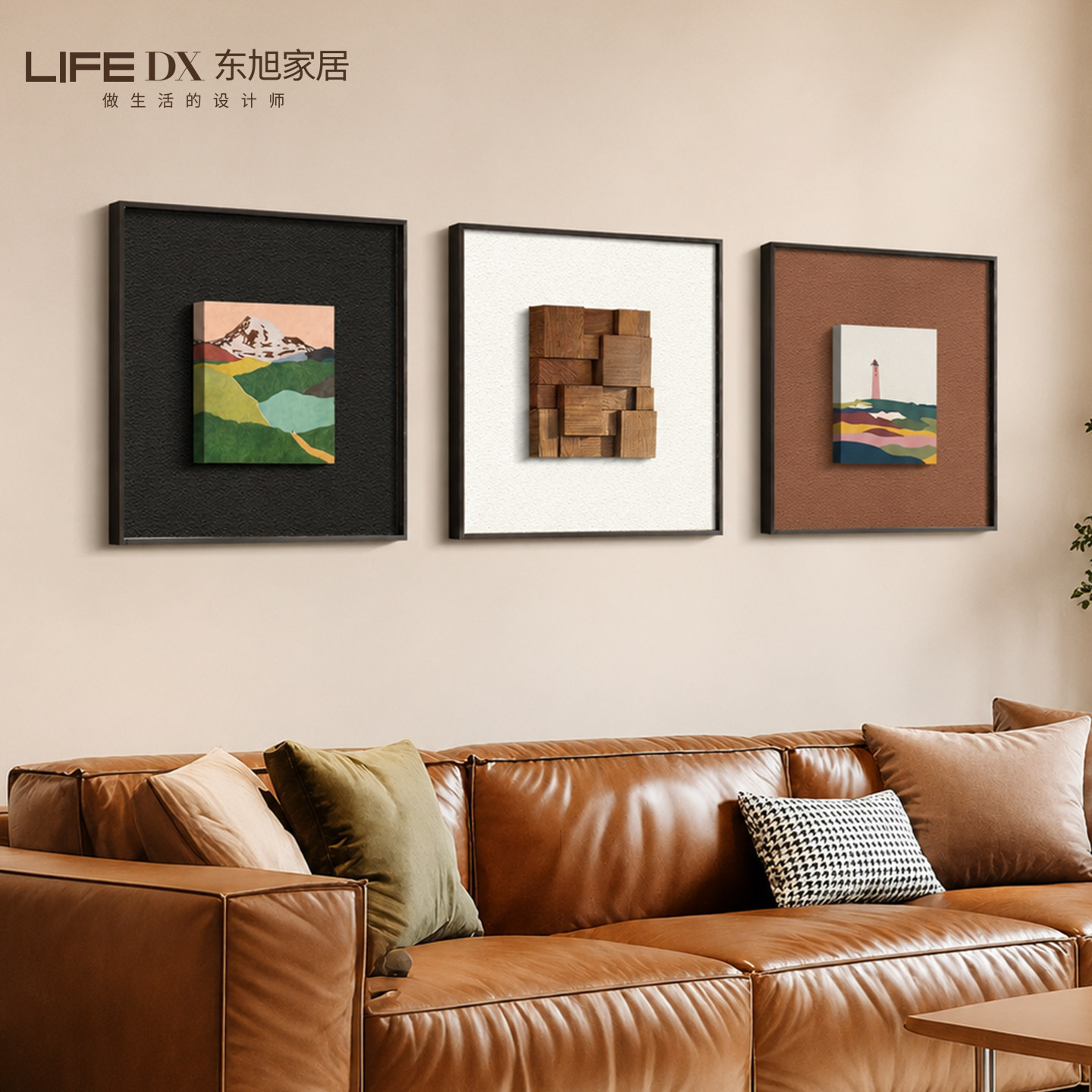 立体艺术客厅装饰画2026新款沙发背景墙挂画大气高级餐厅现代简约图片