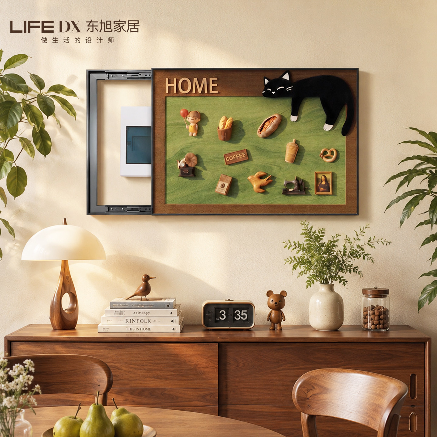 中古风磁吸电表箱装饰画2026新款配电箱遮丑diy冰箱贴遮挡挂画图片