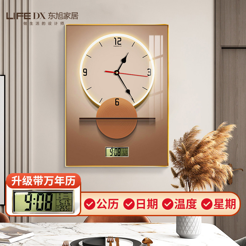 遮挡竖款免打孔电表箱装饰画