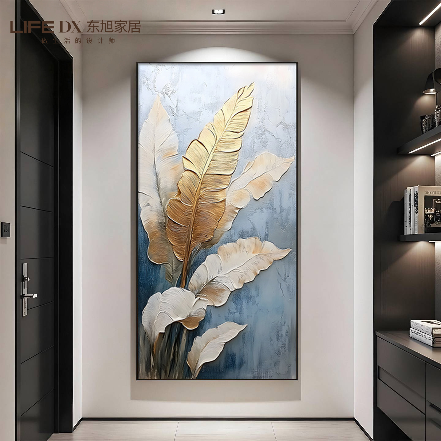 【大师纯手绘】家大业大