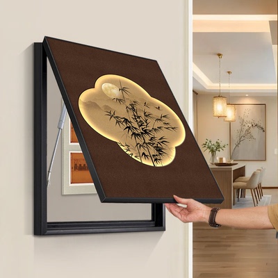 【免打孔易安装】中古风电表箱画