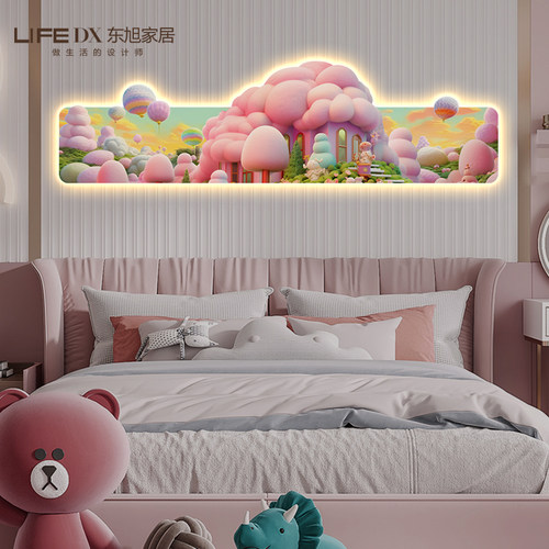 东旭家居儿童房小清新是装饰画
