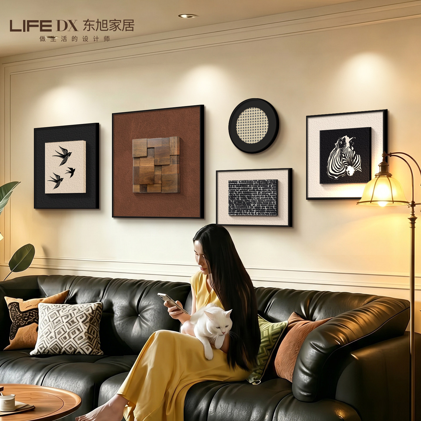 立体中古风客厅装饰画意式极简沙发背景墙壁挂画美式复古2026新款