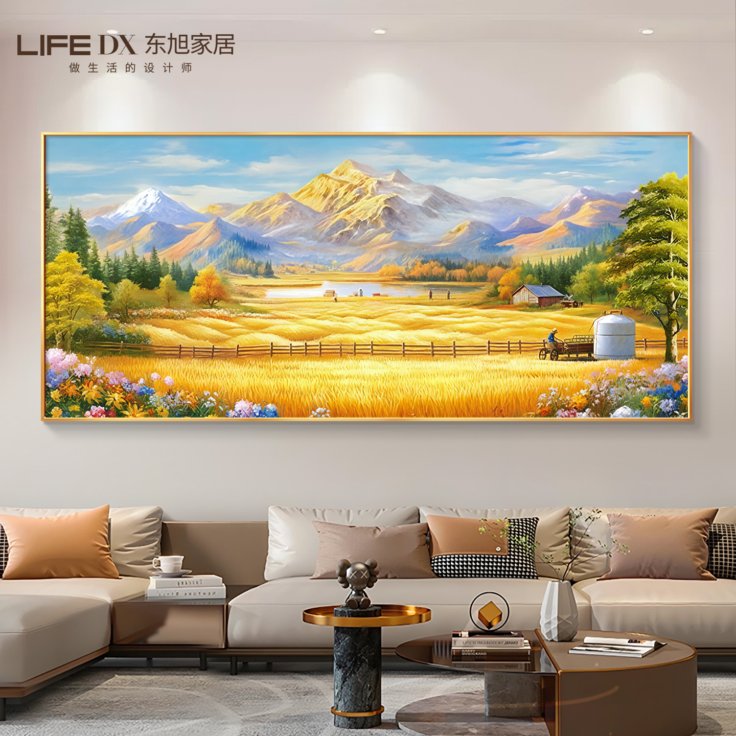 【美院同款】客厅装饰画2025新款