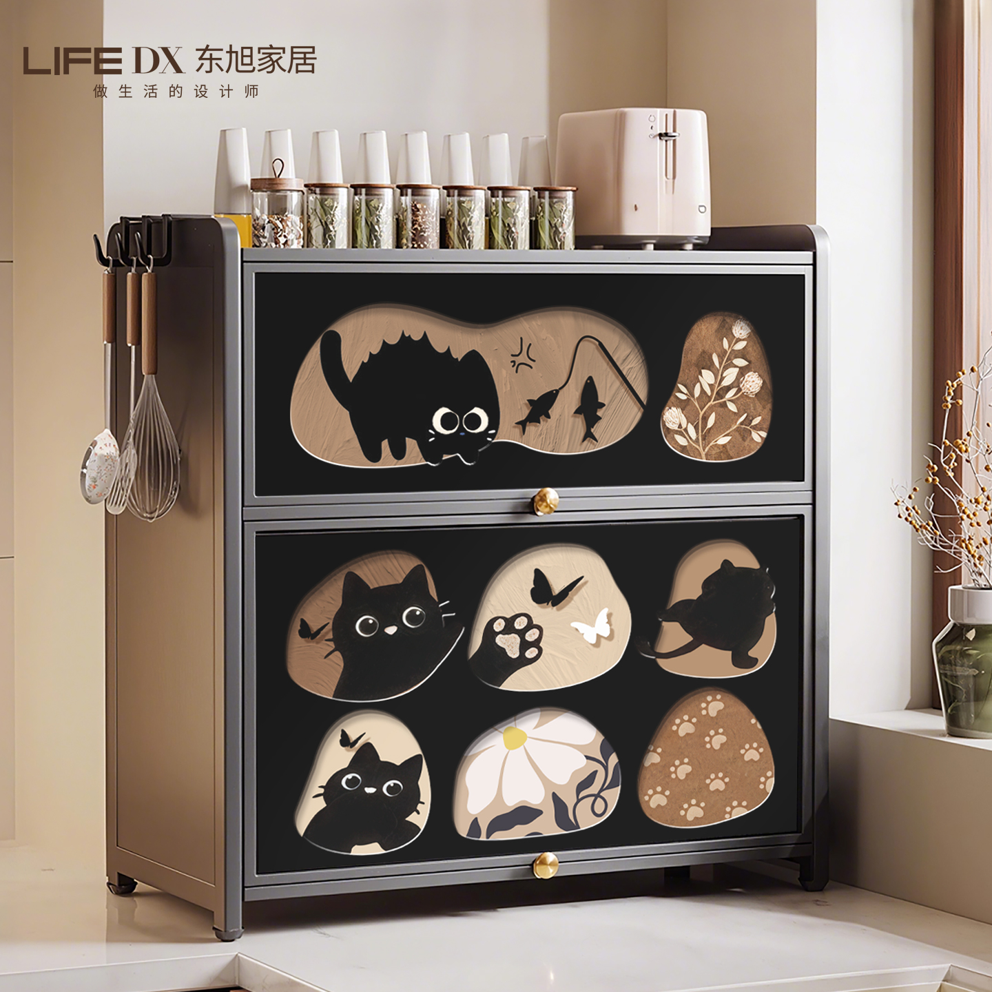 【种草999+】厨房调料品置物架