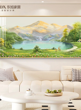 日照金山客厅装饰画聚宝盆山水画沙发背景墙挂画西墙壁画2025新款
