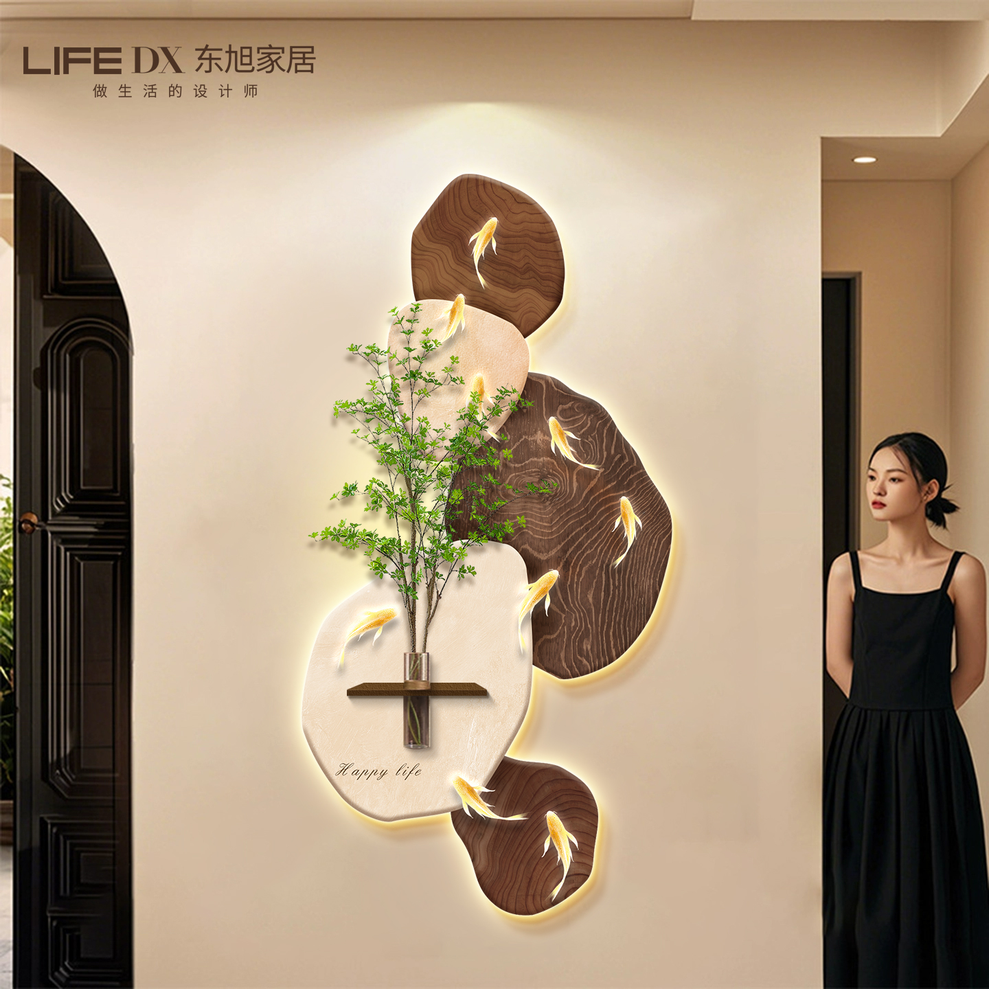 中古风九鱼图玄关装饰画入户正对门客厅造景挂画走廊过道带灯壁画图片