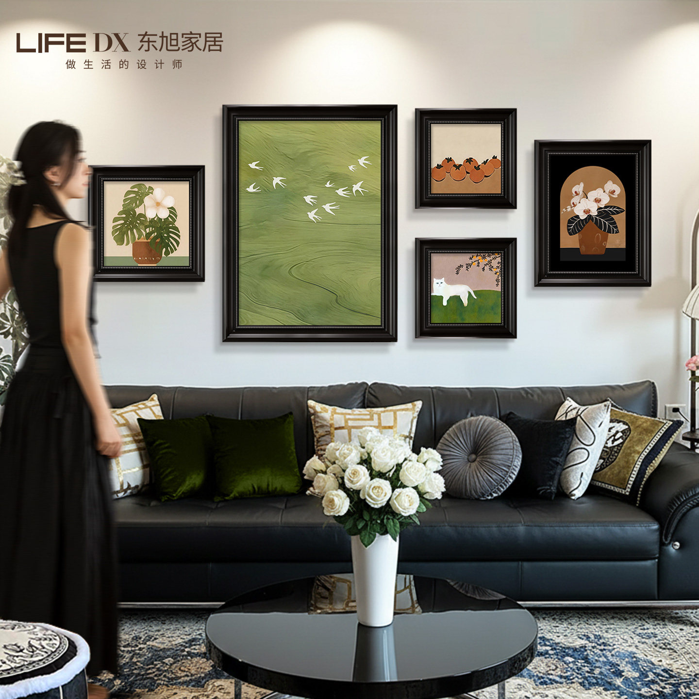中古风装饰画客厅沙发背景墙挂画法式复古高级感组合壁画绿色艺术