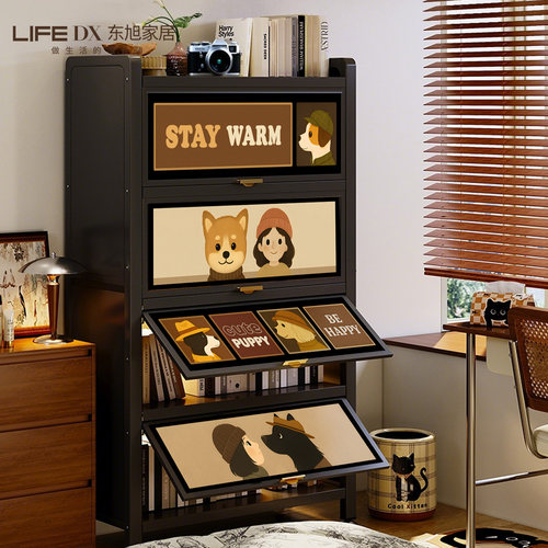 【0甲醛无异味】原创设计书柜