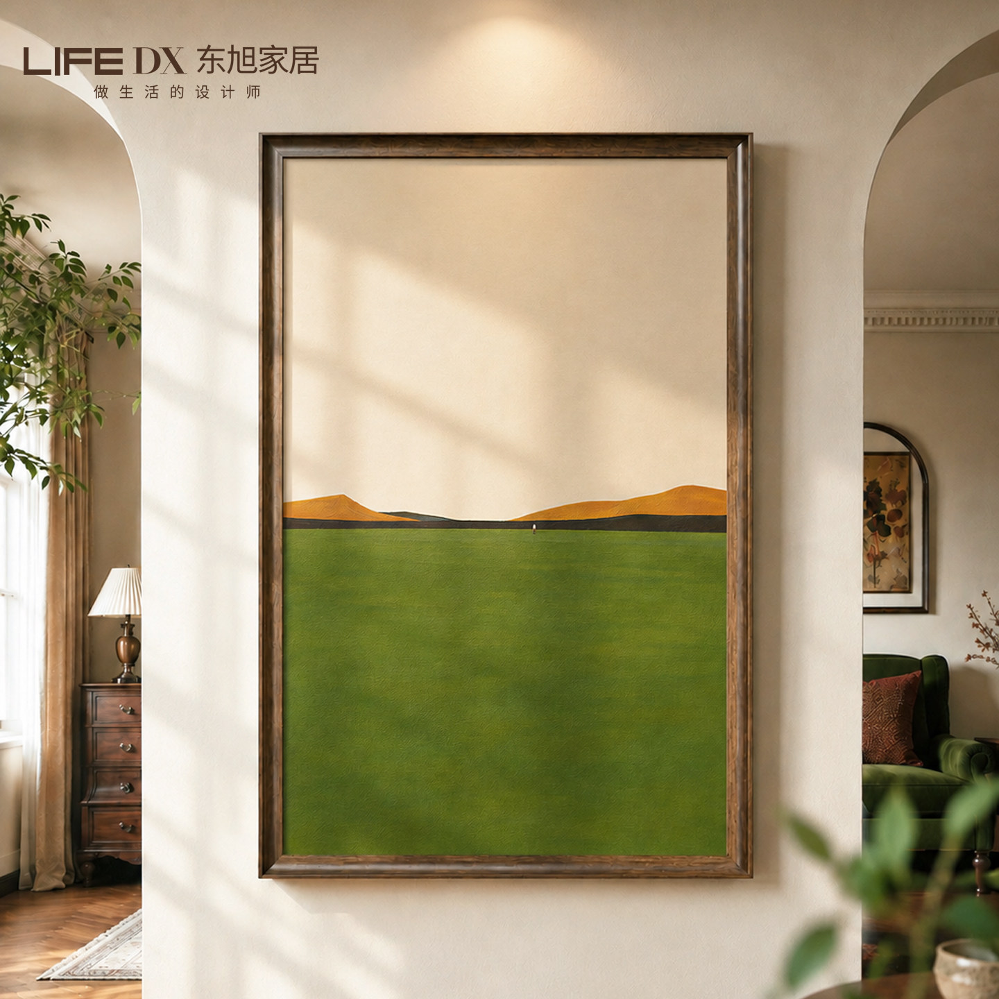 中古风玄关装饰画治愈绿色风景图片