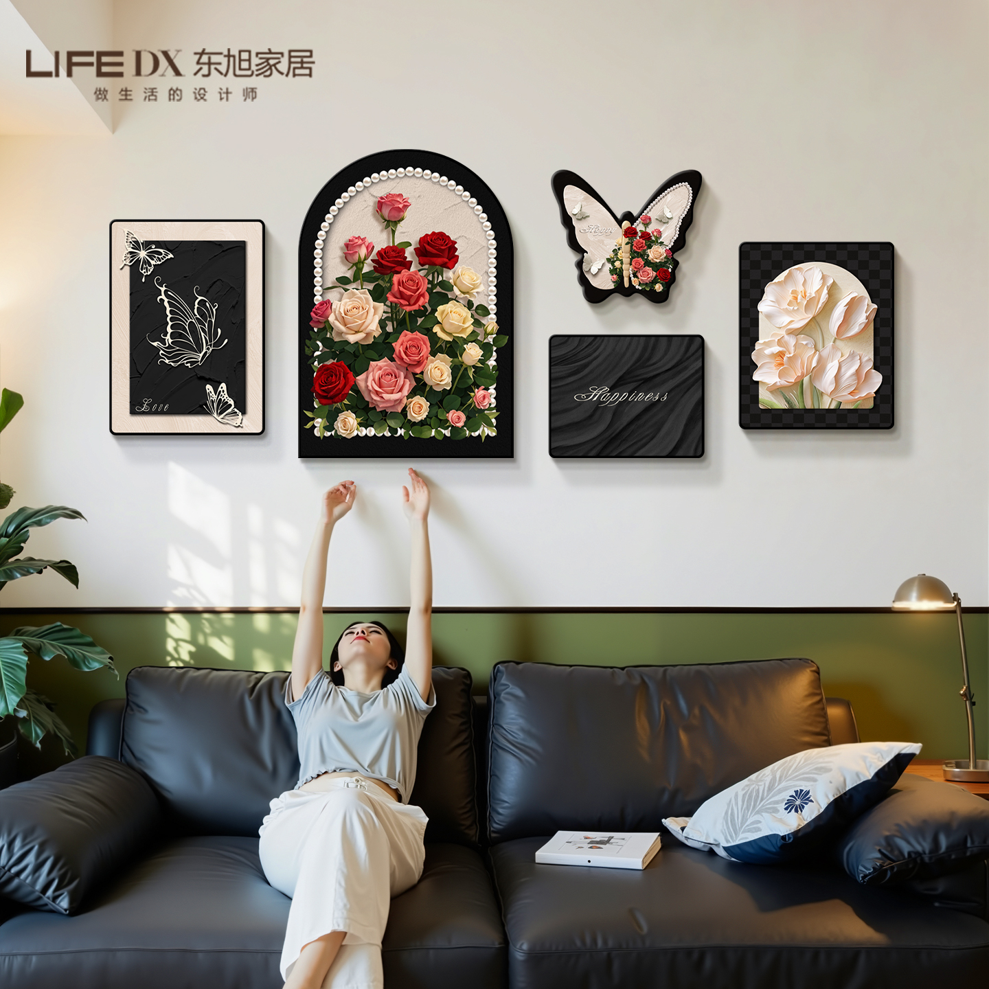 法式复古客厅装饰画中古风沙发背景墙挂画蝴蝶玫瑰高级感组合壁画图片