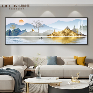 新中式 飾畫沙發(fā)背景墻掛畫現(xiàn)代旭日東升東西墻聚財(cái)山水壁畫 客廳裝