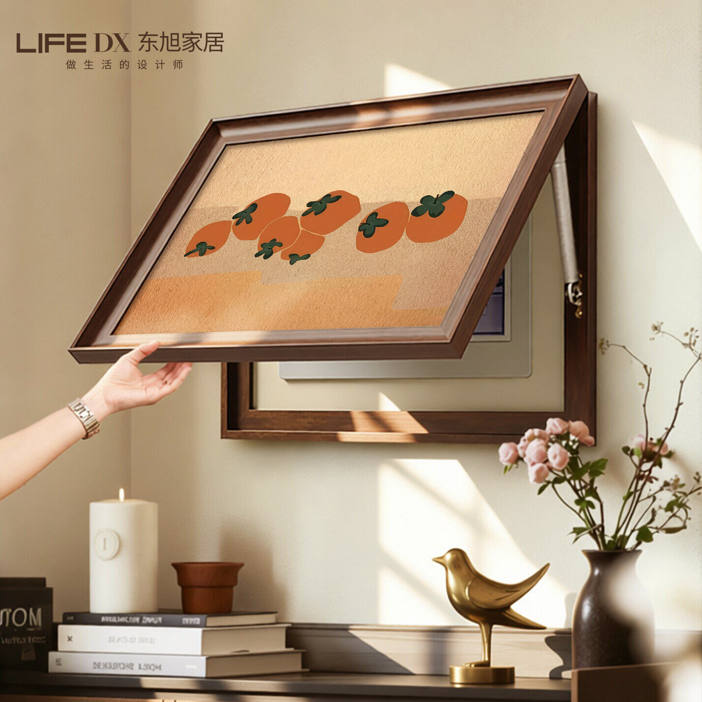 柿柿如意电表箱装饰画中古风遮挡配电箱电闸盒子挂画餐厅法式复古