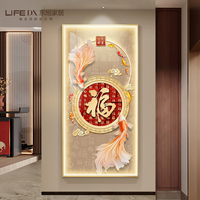 九魚圖福字玄關(guān)裝飾畫支持定制