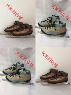 初学冰刀鞋   速滑冰刀鞋   棉速滑冰刀鞋 库存冰刀鞋软体速滑