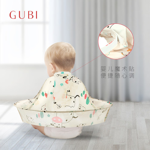 婴儿理发围布专用斗篷剃头