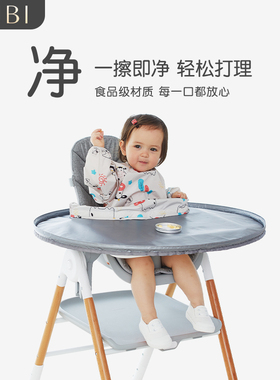 gubi宝宝吃饭神器儿童婴儿吃饭防脏神器围兜托盘小孩自主进食饭兜