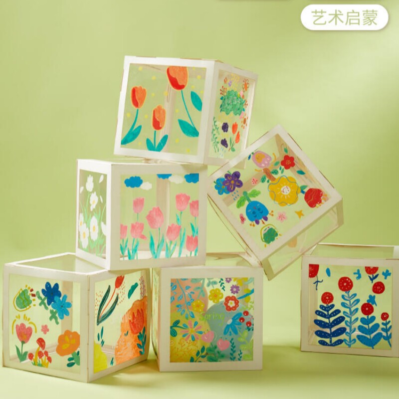 透明彩绘惊喜盒子儿童手工diy材料包幼儿园教室环创用品创意美术