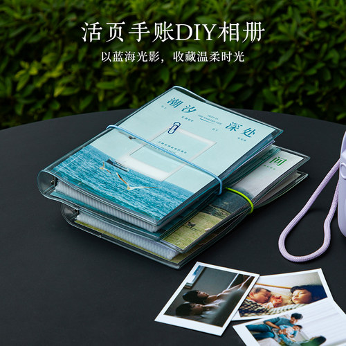 青禾纪活页卡册大容量小卡收纳册