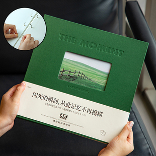 青禾纪闪光的瞬间活页相册自粘贴覆膜式DIY大容量拍立得情侣影集