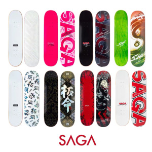 SAGA板命新款专业滑板板面 加拿大枫木专业滑板板面7.5-8.0-8.25