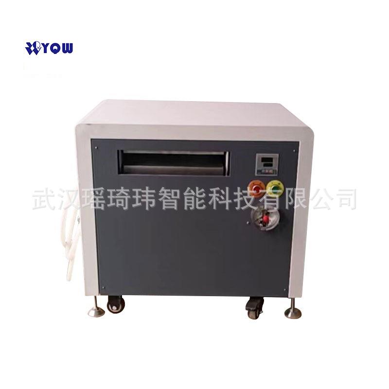 YQW-A3自动液压水冷层压机 PVC证卡人像卡多层热压机精密压装机