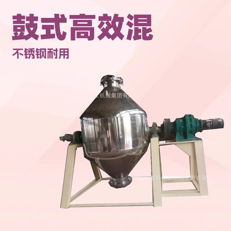 8m3不锈钢旋转蒸煮锅报价|不锈钢蒸煮锅|酱油白酒酿造生产设备