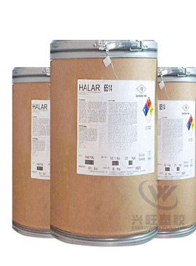 ECTFE美国苏威6014静电厚喷涂粉末 耐腐蚀铁氟龙图层 哈拉粉HALAR