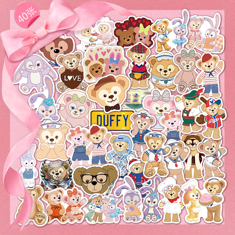 卡通duffy达菲熊贴纸玩具可爱笔记本电脑头盔装饰手机贴画防水