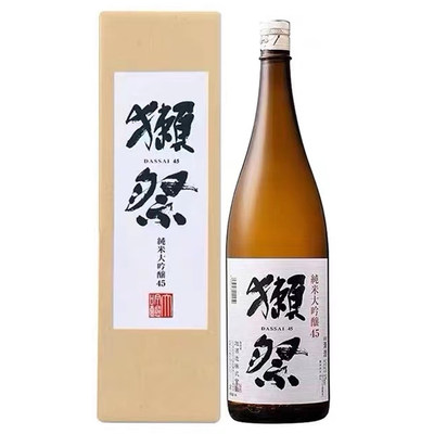 獭祭纯米大吟酿日本清酒