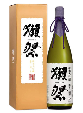 日本原装进口清酒 DASSAI獭祭二割三分纯米大吟酿清酒1.8L 獭祭23