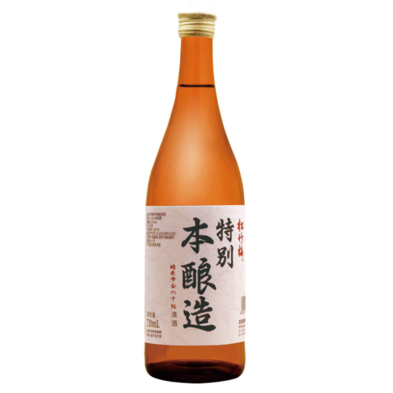 日本清酒 宝酒造松竹梅特别本酿造清酒720ml 精米步合60%清醇柔滑