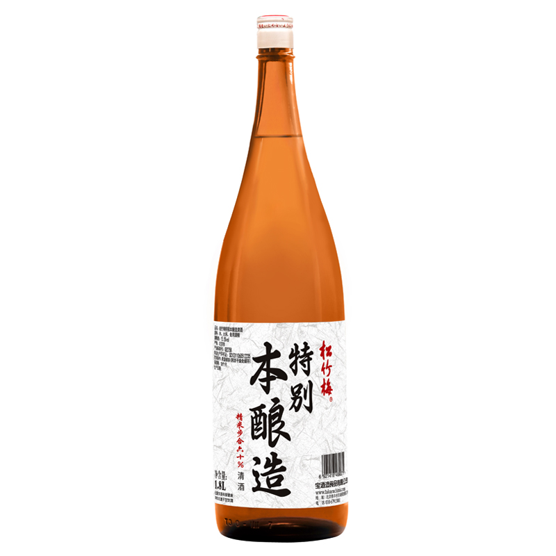 日本清酒 松竹梅特别本酿造清酒 精米步合60% 宝酒造自信之作