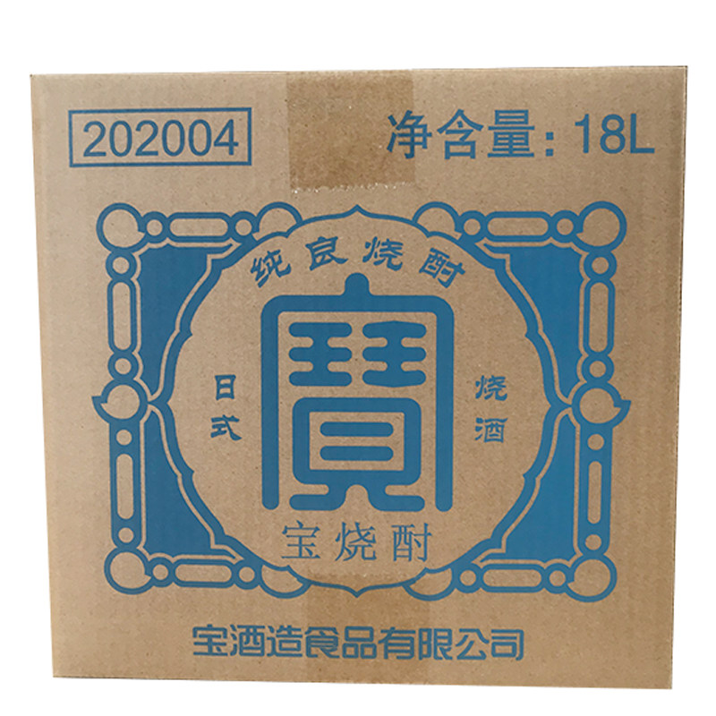 日式烧酒 宝酒造 宝烧酎烧酒18L软桶装 日本品牌 冷热饮用皆宜