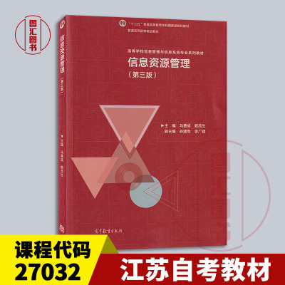 05959外经贸应用文