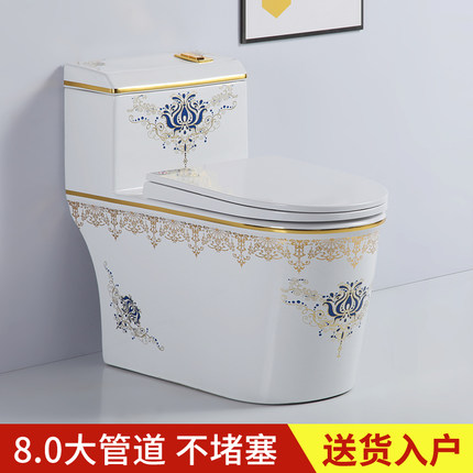 包邮家用彩金马桶彩金座便器大口径防堵防溅水超漩虹吸抽水马桶