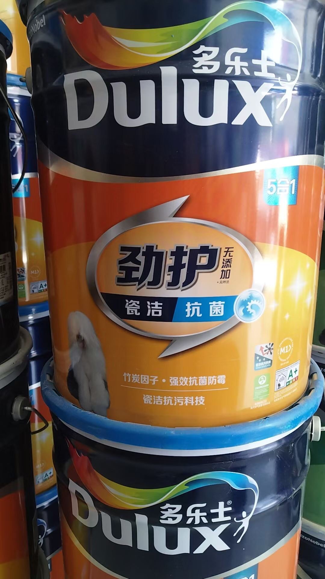 多乐士劲护瓷洁抗菌无添加5合1五合一净味环保无甲醛内墙涂料