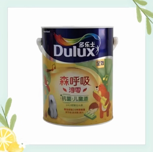 多乐士森呼吸淳零抗菌儿童漆抗甲醛抗病毒抗污环保净味家装儿童