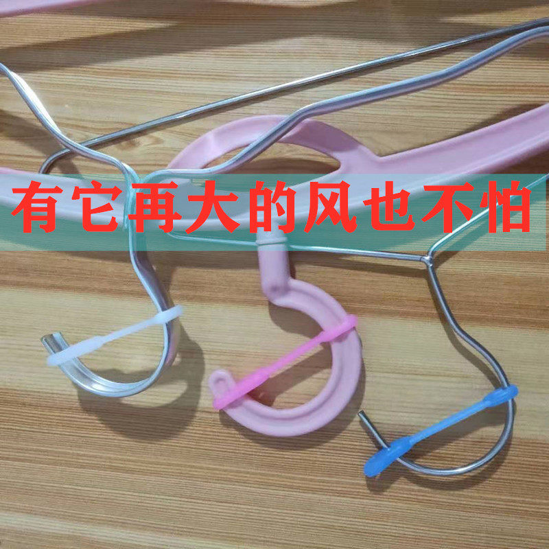 衣架固定扣防风硅胶室外卡扣式防风挂钩防风条防掉卡扣衣服防吹掉|ruв категории получать отделка, семьи отделка приборов, крюк/липкий крюк - от Buy2taobao.com для оказания профессиональной услуги покупки агента Taobao