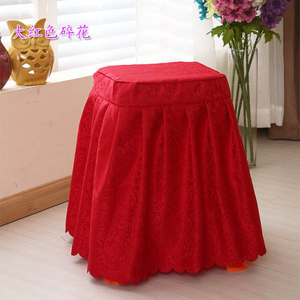 家用圆凳套椅子套方凳子套罩塑料椅子套客厅饭店凳子套凳罩