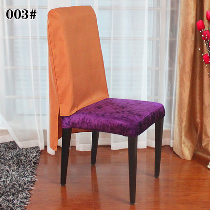 定制火锅店衣服防味罩饭店椅子套罩酒店餐桌椅背罩防盗罩凳子套罩