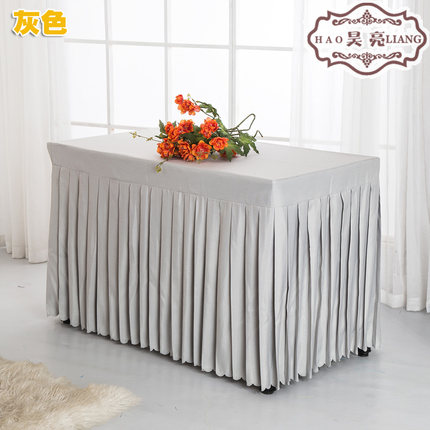 定做办公会议桌布桌裙布艺台布活动冷餐签到桌布台裙长方形桌罩套