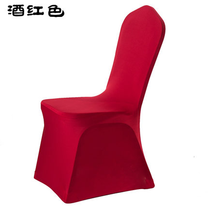 弹力椅套连体加厚宴会饭店婚庆婚礼椅子套酒店椅套餐厅座椅套批发