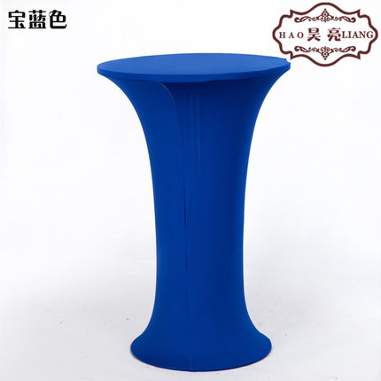 弹力鸡尾酒桌套  吧台套彩色弹性桌布台罩酒店婚庆装饰桌布圆桌套