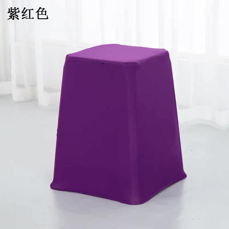 弹力凳子套罩牛津套脚塑料凳罩木头家用客厅四脚凳套饭店餐厅酒店